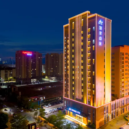 Homeinn Selected Hotel (Huizhou Boluo Yuanzhou)