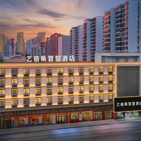 YI GE XIN WISDOM HOTEL