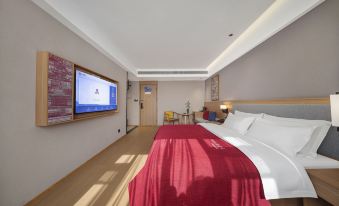 QIANNA HOTEL GLORIOUS(Luoyang Yingtianmen Xigong Xiaojie Store)