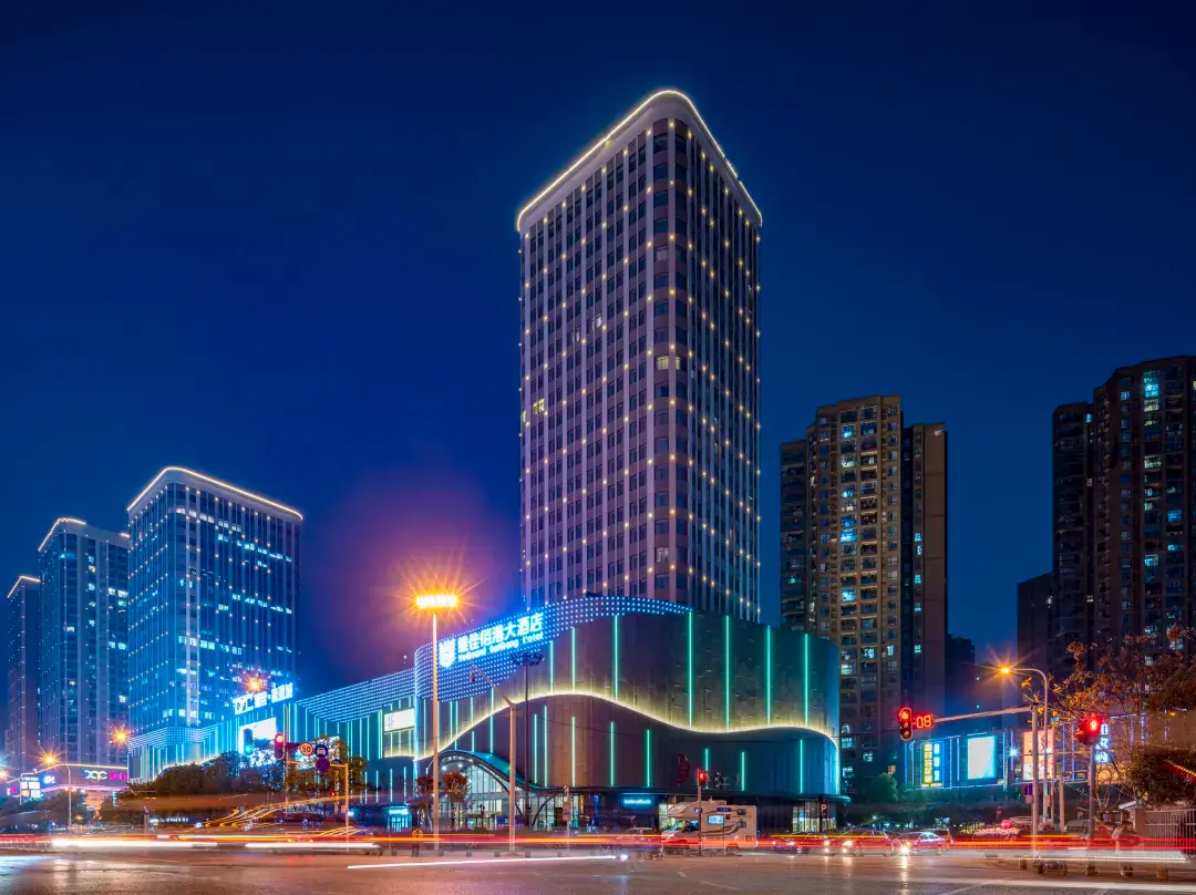 Veguard Baigang Hotel - Wuhan