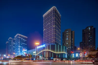 Veguard Baigang Hotel Hotel dekat Hubei Water Resources Technical College (Luoshi South Road)