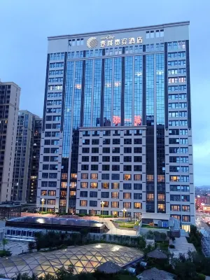 One City VIP Hotel Hotels in Haifeng