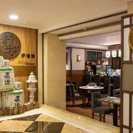 Grand Emperor Hotel