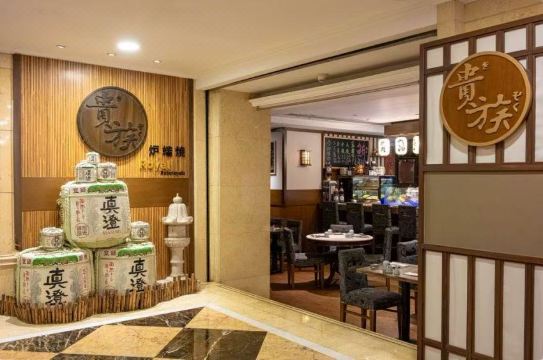 그랜드 엠퍼러 호텔 객실