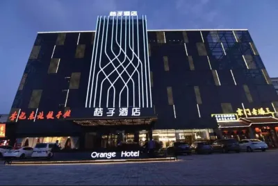 Orange Hotel Select (Xianghe Yicheng) Hotel a Xianghe