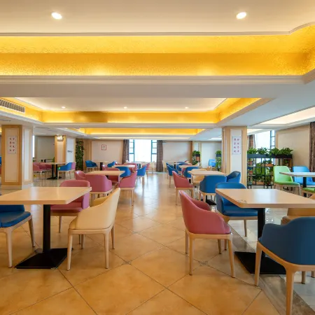 Yigu International Hotel