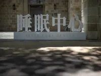 Xikang Wellness&Resort Hainan - Gym