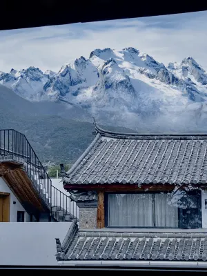 Lijiang Baisha Wuzi Mountain House