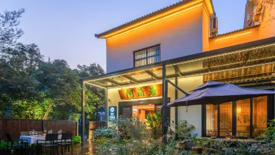 Floral Hotel· Hangzhou Alanruo Hotel (Lingyin Temple Branch) Hotels in Hangzhou