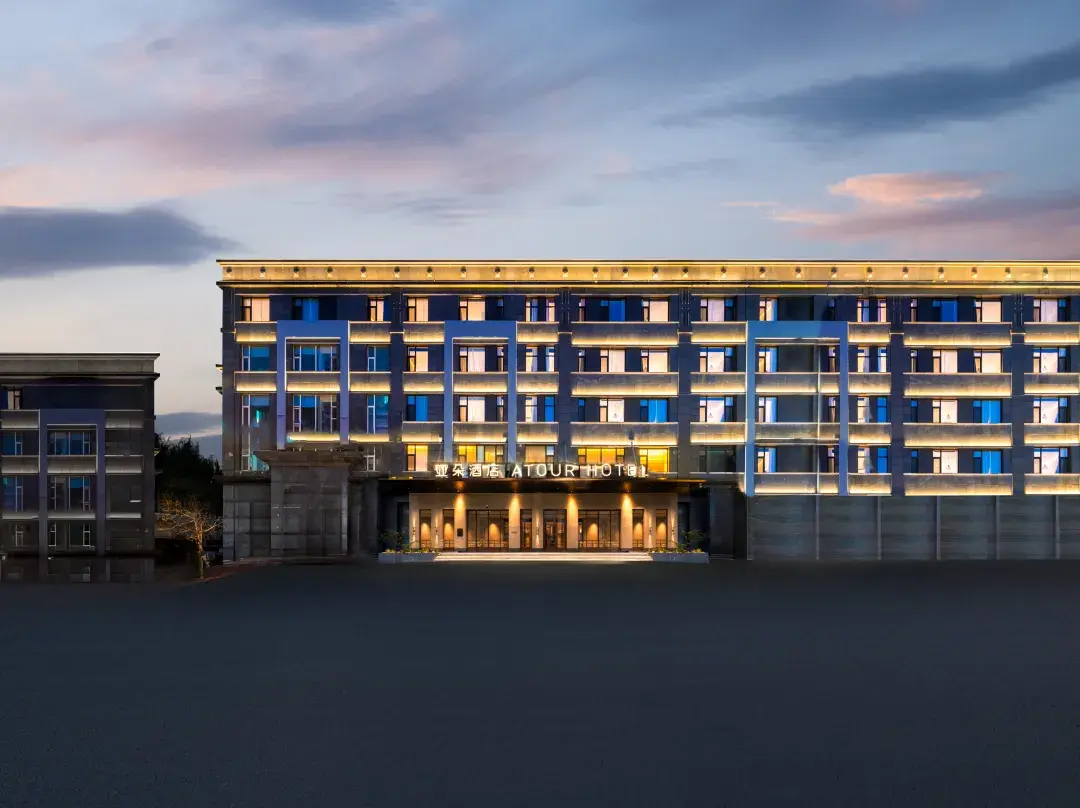 Atour Hotel, Jilin University First Hospital, Changchun Cultural Square - Changchun
