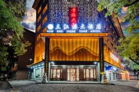 New Sanjiangyuan Hotel Hotels in Xi'an