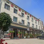 Tianzhushan Shanshuiheju Hotel