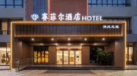 Saifel Hotel (Xuji Avenue Fat Donglai Branch)