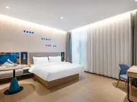 Homeinn Hotel (Heze Juye Experimental High School) Hotels in Juye