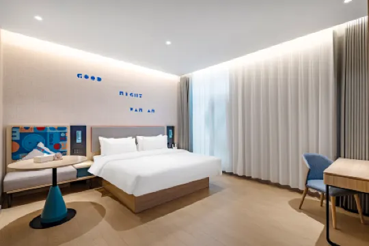 Homeinn Hotel (Heze Juye Experimental High School)