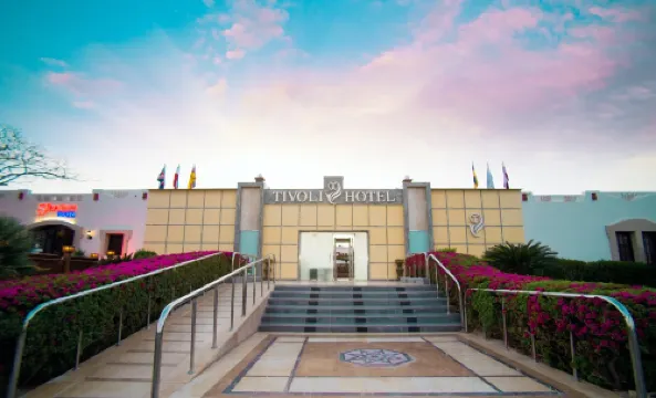 水上樂園提沃利酒店