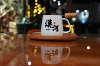 棲林·拾葉知悠民宿