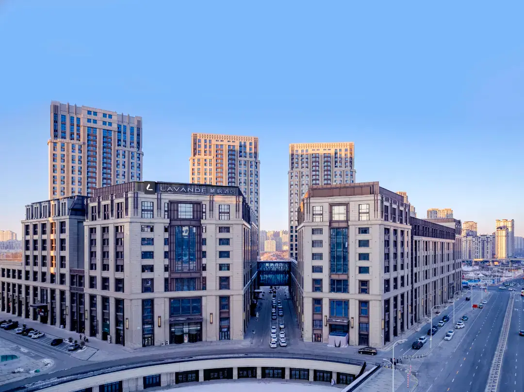 Lavande Hotel - Harbin