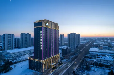 Days Hotel By Whndham Harbin Qunli Hotels in Harbin