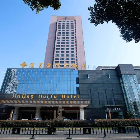 Jinling Huifu Hotel