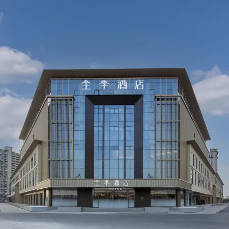 JI Hotel (Lu'an Huoqiu Wanda Plaza Branch)