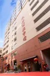 Jiuli Apartment Hotel (Jinli New Times Square) Отели рядом с достопримечательностью «Площадь Нового Таймса Кингли»