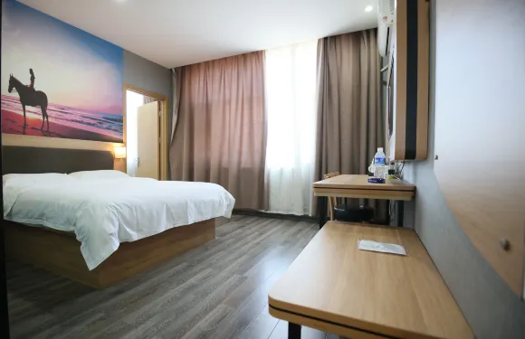 福來順精品酒店