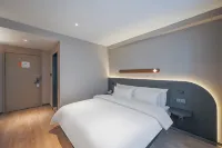 Jinjiang Hotel (Harbin Xuefu Road Subway Station CapitaMall) - Esports