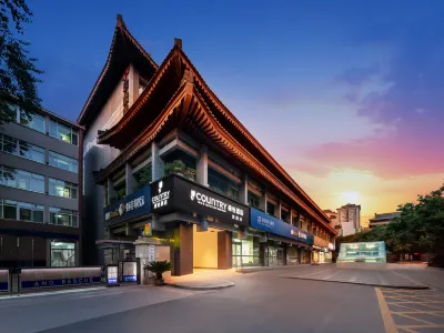 Country Inn & Suites by Radisson，Xi'an Bell & Drum Towers Flagship Hotel Отели рядом с достопримечательностью «Сианьский Университет Архитектуры и Технологии - Хуацзинский колледж»