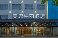 Meisi Park Hotel (Jiangmen Pengjiang LeiHo Plaza  Wuyi University)