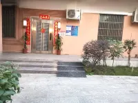 中山睿興民宿（孫中山故居店） 翠亨村附近的飯店