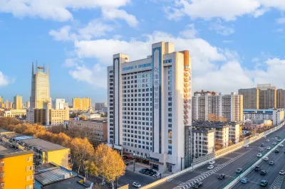 麗呈叡軒ホテル 洛陽（西工小街丹尼斯大衛天地） 洛陽王城公園海底世界周辺のホテル