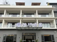 Ya'an Yinqi Guquan Homestay (Zhougong Mountain Tourist Resort) Hotels in Zhougong Mountain Hot Spring