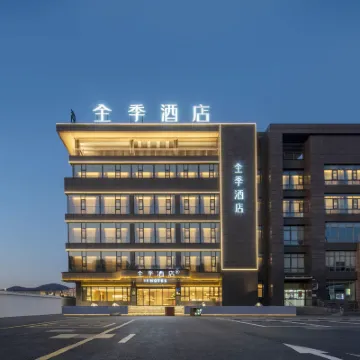 全季酒店（江陰華士鎮環南路店） 鄰近華西村的酒店