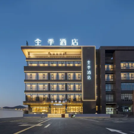 JI Hotel (Jiangyin Huashizhen Huannan Road)