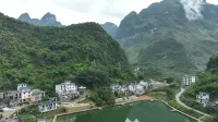 Huzhonghu Homestay (Haokunhu Scenic Area)