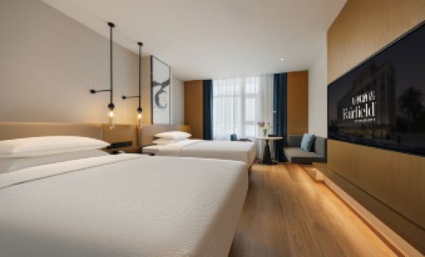 Fairfield by Marriott Haikou Meilan