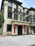 Jianguo Homestay