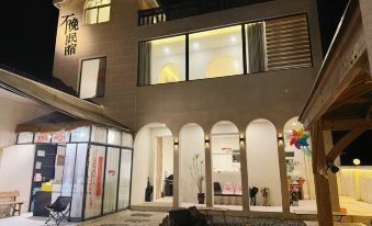 Pingtan Buwan Villa Seaview Homestay