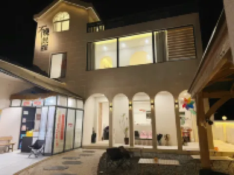 平潭不晚民宿 鄰近金沙灣沙灘的酒店