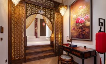 Fuju Jinyun Artistic Aesthetics Private Residence (Pingyao Ancient City Branch)