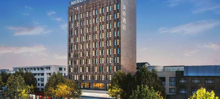 MeiShuHOTEL Hotele w: Powiat Changxing