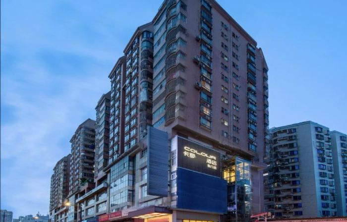 Colour Inn (Shenzhen Dongmen)
