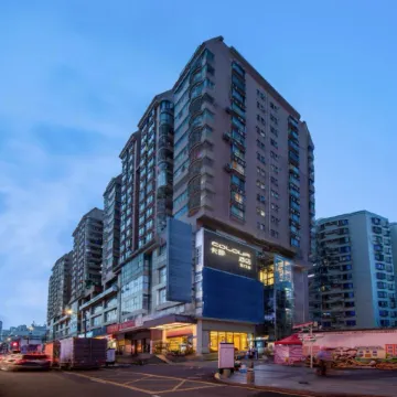 Colour Inn (Shenzhen Dongmen) Отели рядом с достопримечательностью «Шэньчжэнь Средняя Средняя Средняя Средняя С»