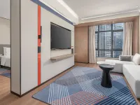 Holiday Inn Express Chenzhou Suxian by IHG Hotels in Chenzhou