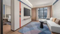 Holiday Inn Express Chenzhou Suxian by IHG