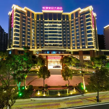 Longyan Yueman Crown Hotel (Yongding District)