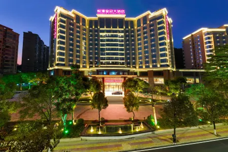 Longyan Yueman Crown  Hotel (Yongding District) Отели рядом со станцией Yongding Railway Station