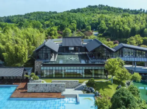 Zi Yun Xuan Qing Resort & Spa