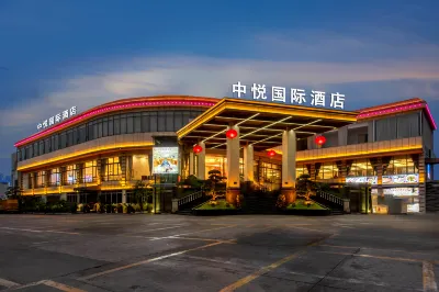 Foshan Shunde Beijiao Zhongyue International Hotel Hotel berhampiran Chencun Gymnasium